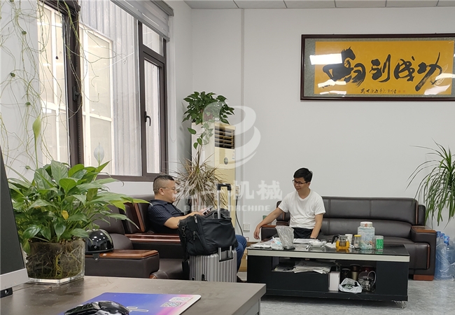 江蘇省客戶來鞏義91视频下载网站實地考察連續式91视频大全黄色