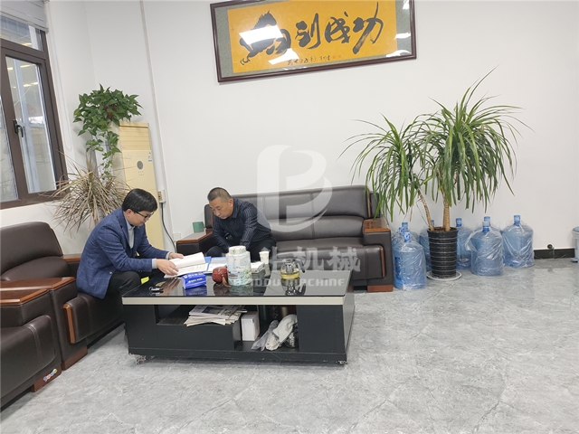 客戶走訪91视频下载网站機械,實地考察米糠91视频大全黄色