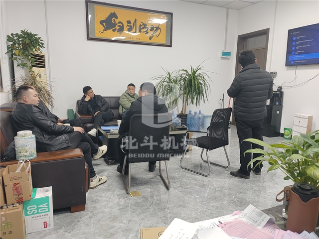 江西客戶探訪91视频下载网站機械麻杆91视频大全黄色