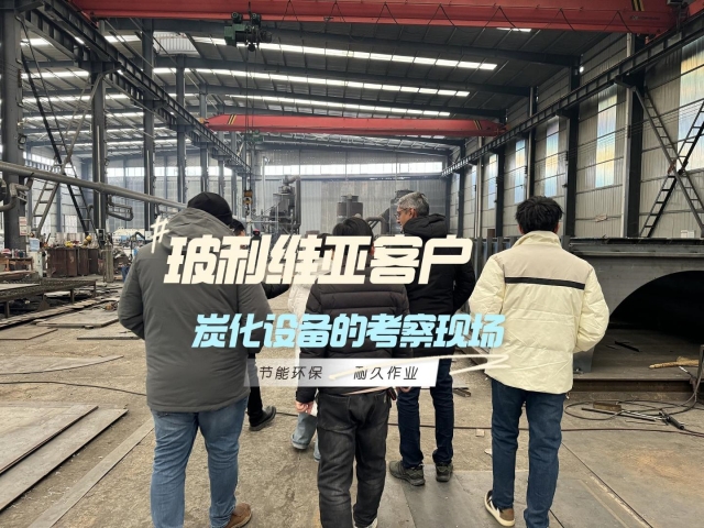 外國客戶為何奔赴我廠？新型91视频大全黄色是答案
