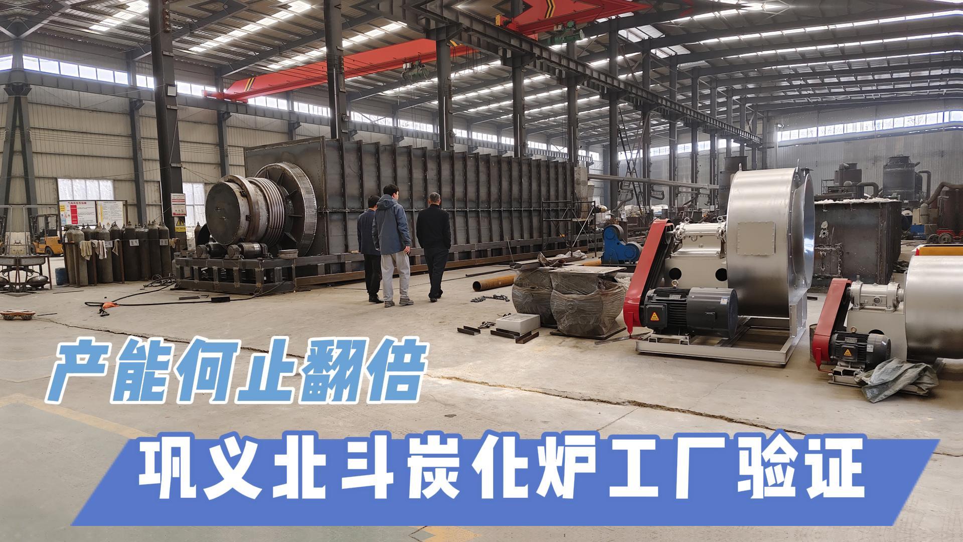 智能控溫+全生物質物料兼容：91视频大全黄色選型必看